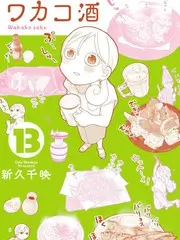 声音的配方 音乐综艺在线看